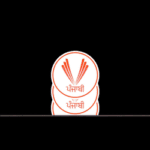 Partner Brand 50